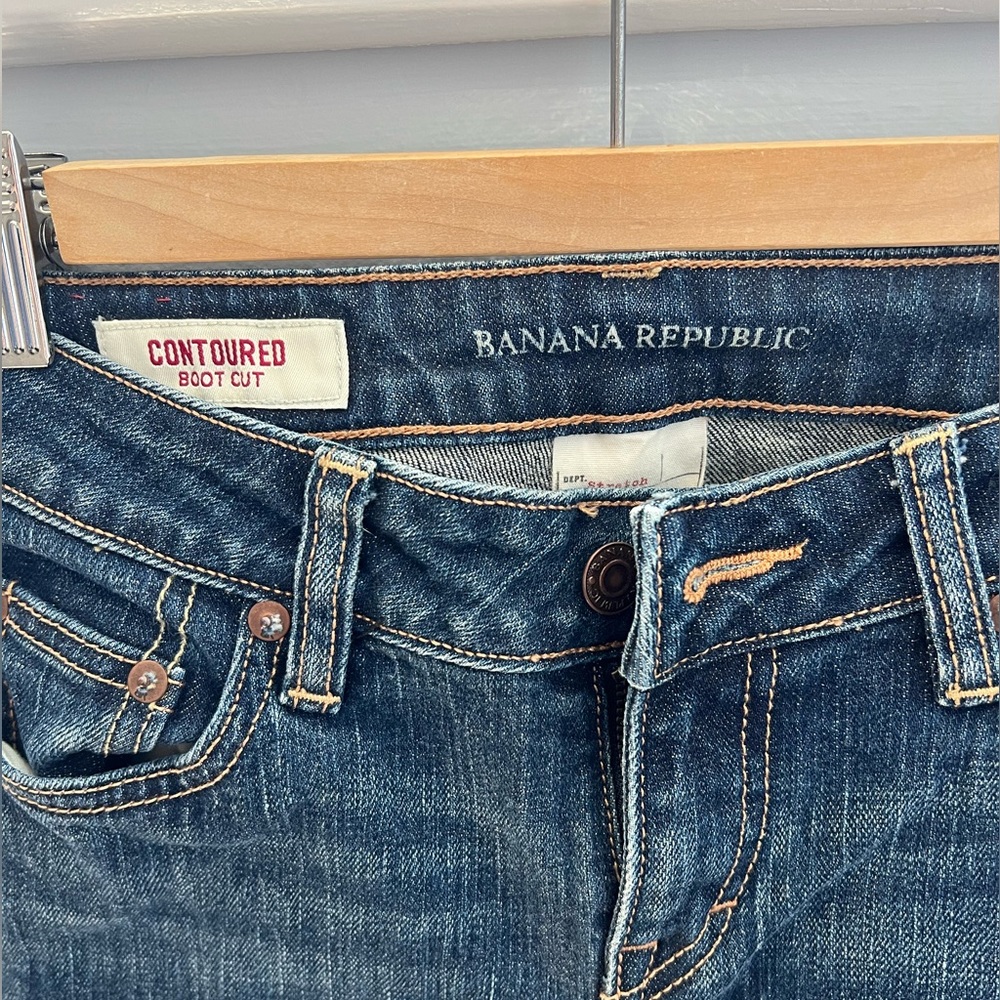 BR - dark blue - contoured boot cut stretch jean
